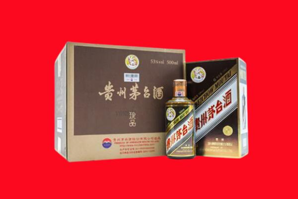 精河县上门回收珍品茅台酒